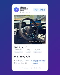 2019 Mercedes-Benz E350 - photo 8 of 10 | BSF Cars